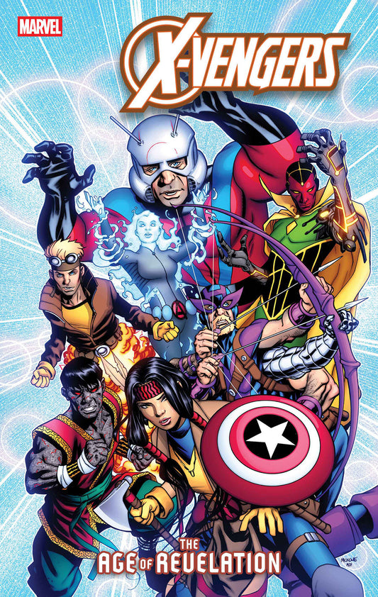 X Vengers #1 [AOR] (NM)