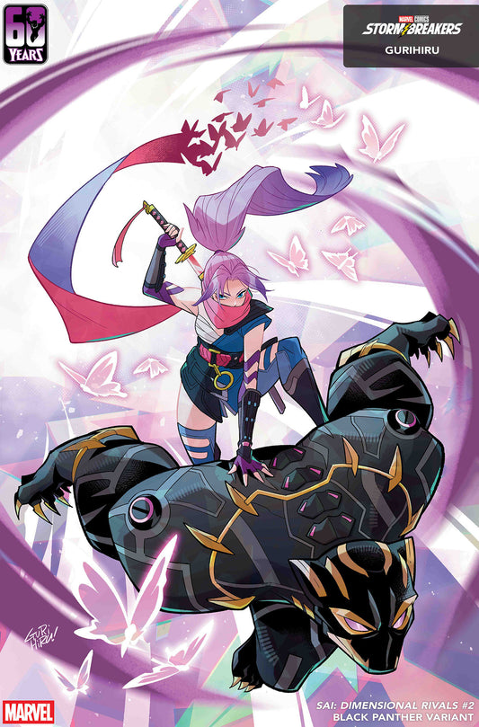 Sai: Dimensional Rivals #2 Gurihiru Black Panther Variant (NM)