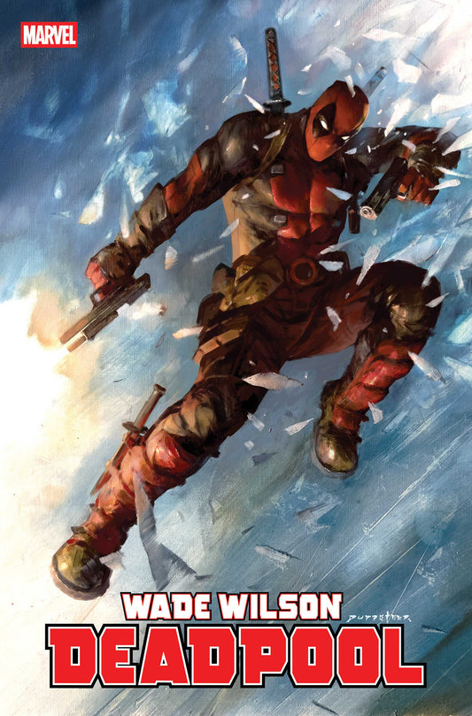 Wade Wilson: Deadpool #4 Puppeteer Lee Variant (NM)