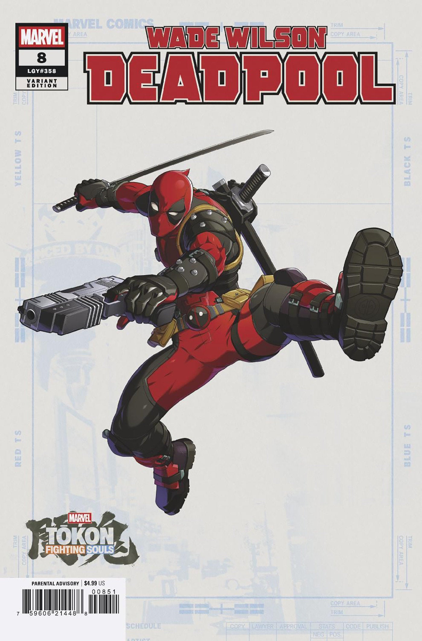 Wade Wilson: Deadpool #8 Marvel Tokon: Fighting Souls Variant [Bg] (NM)