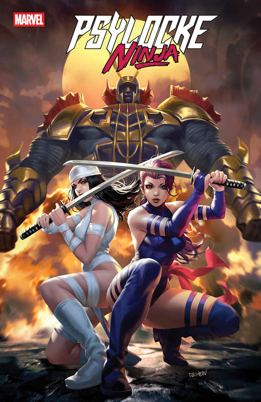 Psylocke: Ninja #4 (NM)