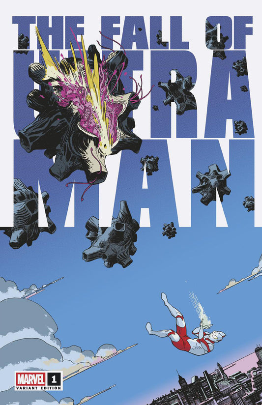 The Fall Of Ultraman #1 Marcos Martin Variant (NM)