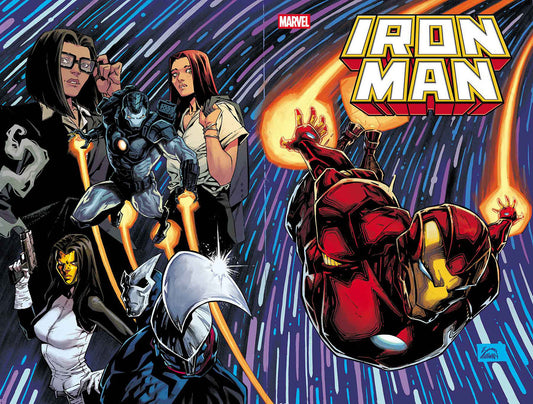 Iron Man #1 (NM)