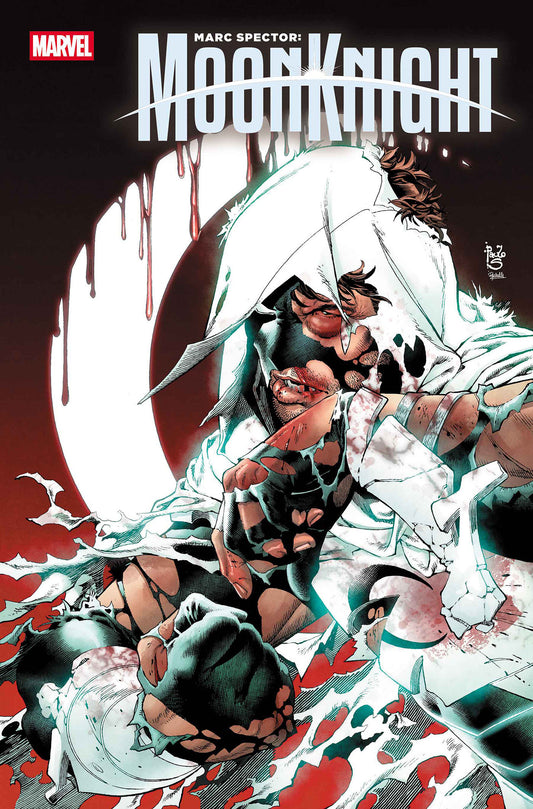 Marc Spector: Moon Knight #2 (NM)