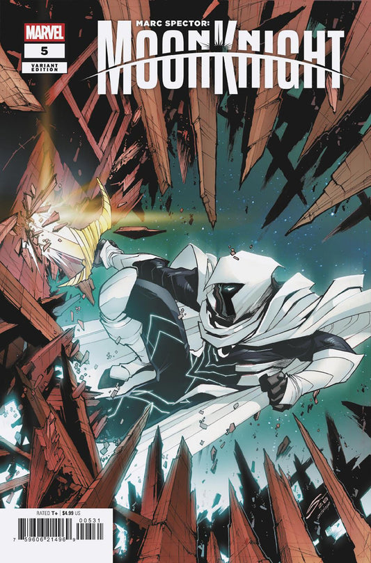 Marc Spector: Moon Knight #5 Gerardo Sandoval Variant (NM)