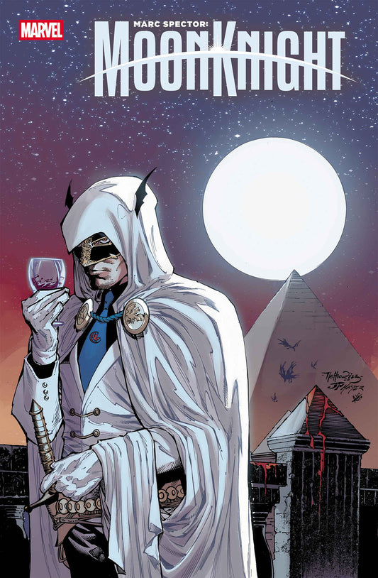 Marc Spector: Moon Knight #6 Netho Diaz Hellfire Costume Swap Variant (NM)