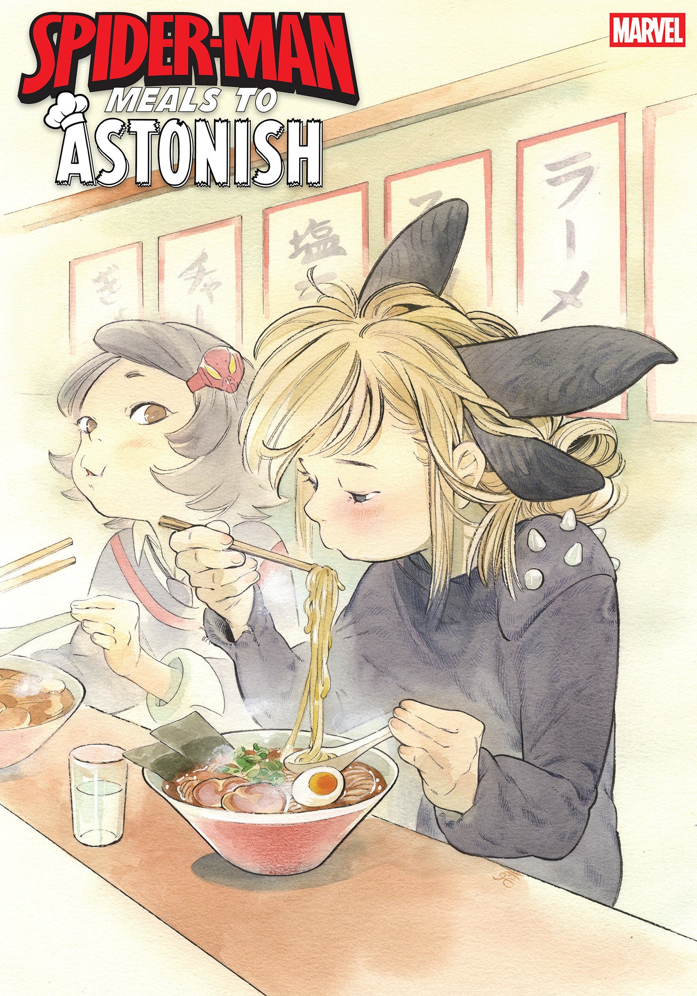 Spider-Man: Meals To Astonish #1 Peach Momoko Variant (NM)