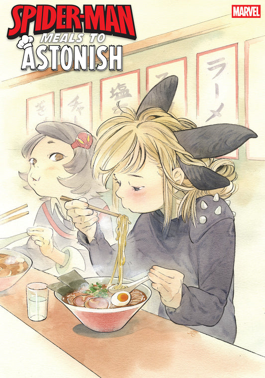 Spider-Man: Meals To Astonish #1 Peach Momoko Variant (NM)