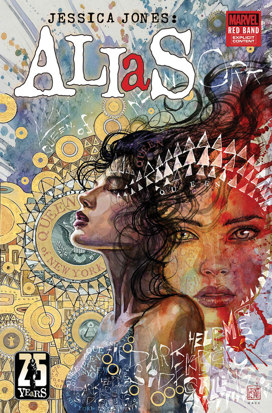 Alias: Red Band #1 [Polybagged] (NM)