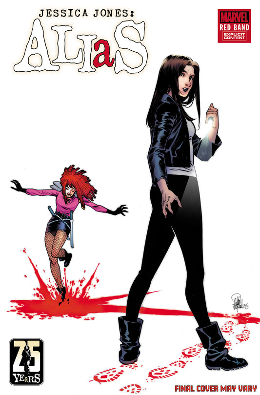Alias: Red Band #1 Elena Casagrande Variant [Polybagged] (NM)