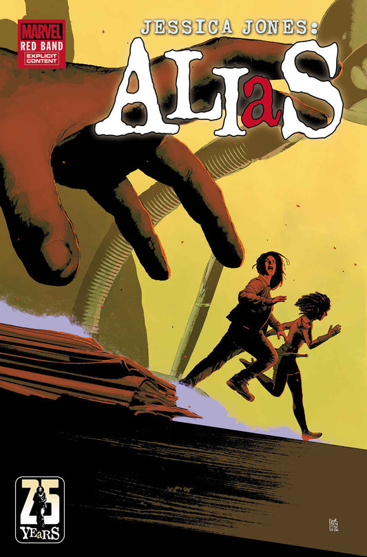 Alias: Red Band #5 Andrea Sorrentino Variant [Polybagged] (NM)