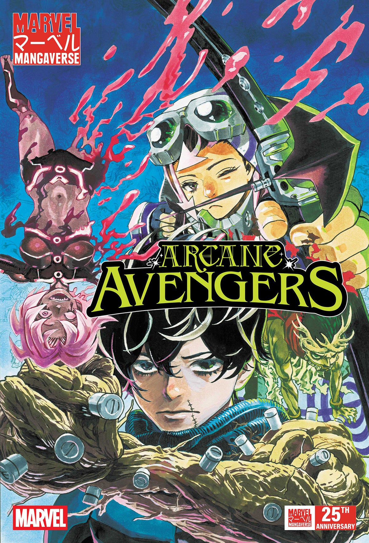 Marvel Mangaverse: Arcane Avengers #1 (NM)