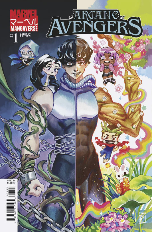 Marvel Mangaverse: Arcane Avengers #1 Rian Gonzales Variant (NM)