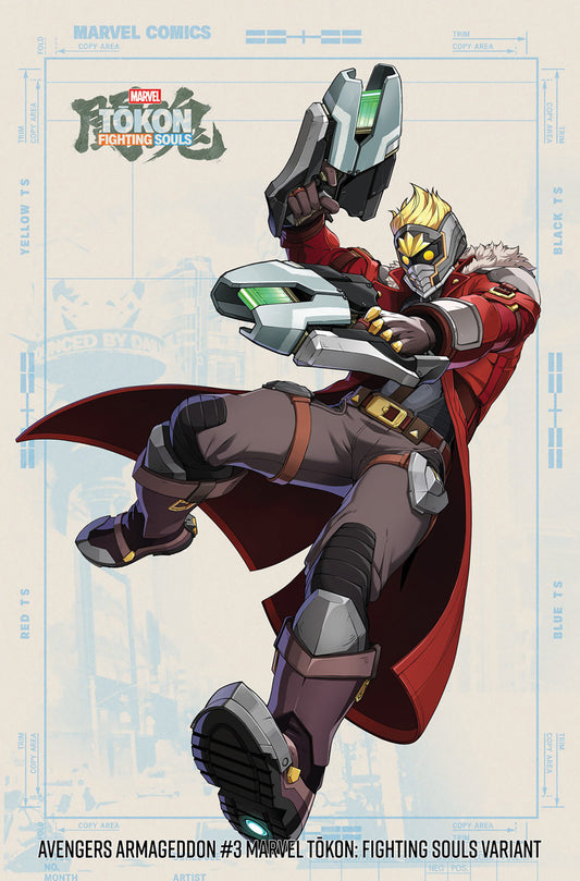 Avengers: Armageddon #3 Marvel Tokon: Fighting Souls Variant (NM)