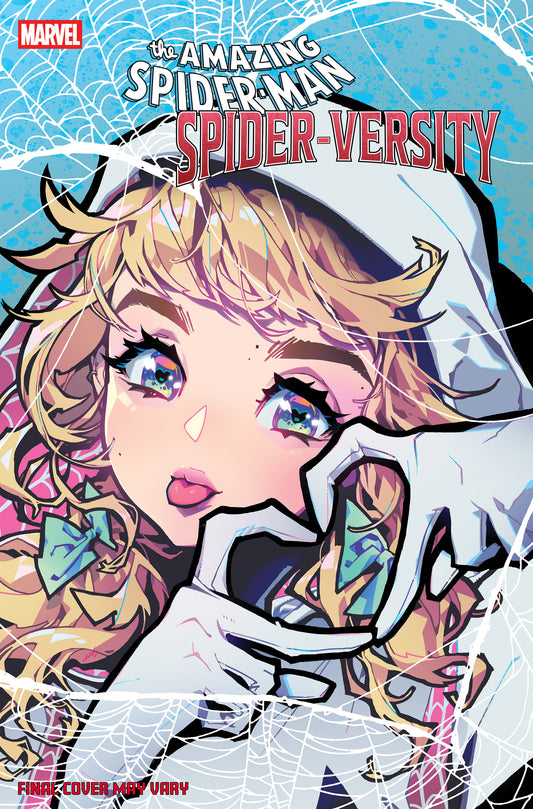 Amazing Spider-Man: Spider Versity #1 Rose Besch Variant (NM)
