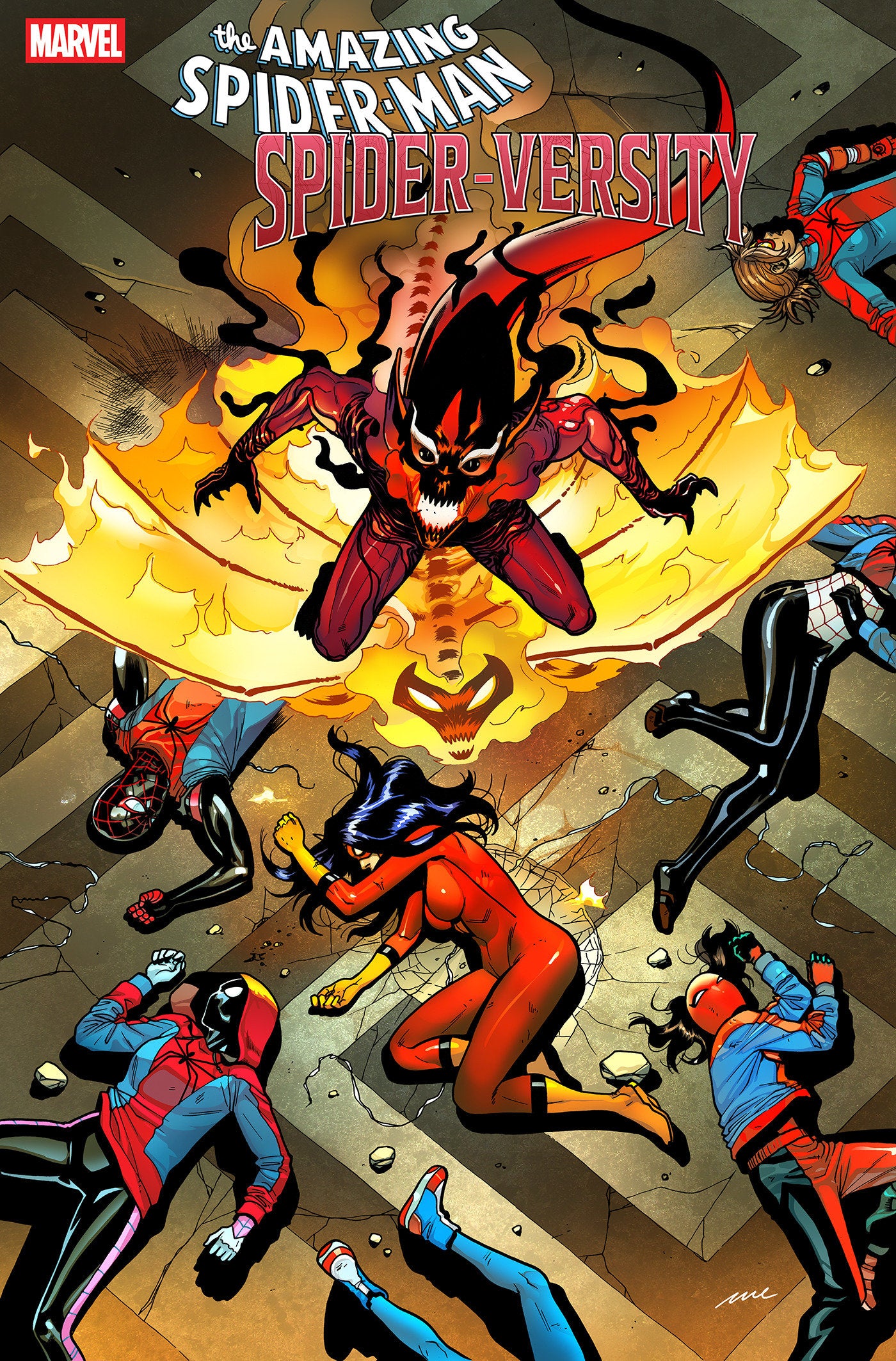 Amazing Spider-Man: Spider Versity #5 Pere Perez Variant (NM)