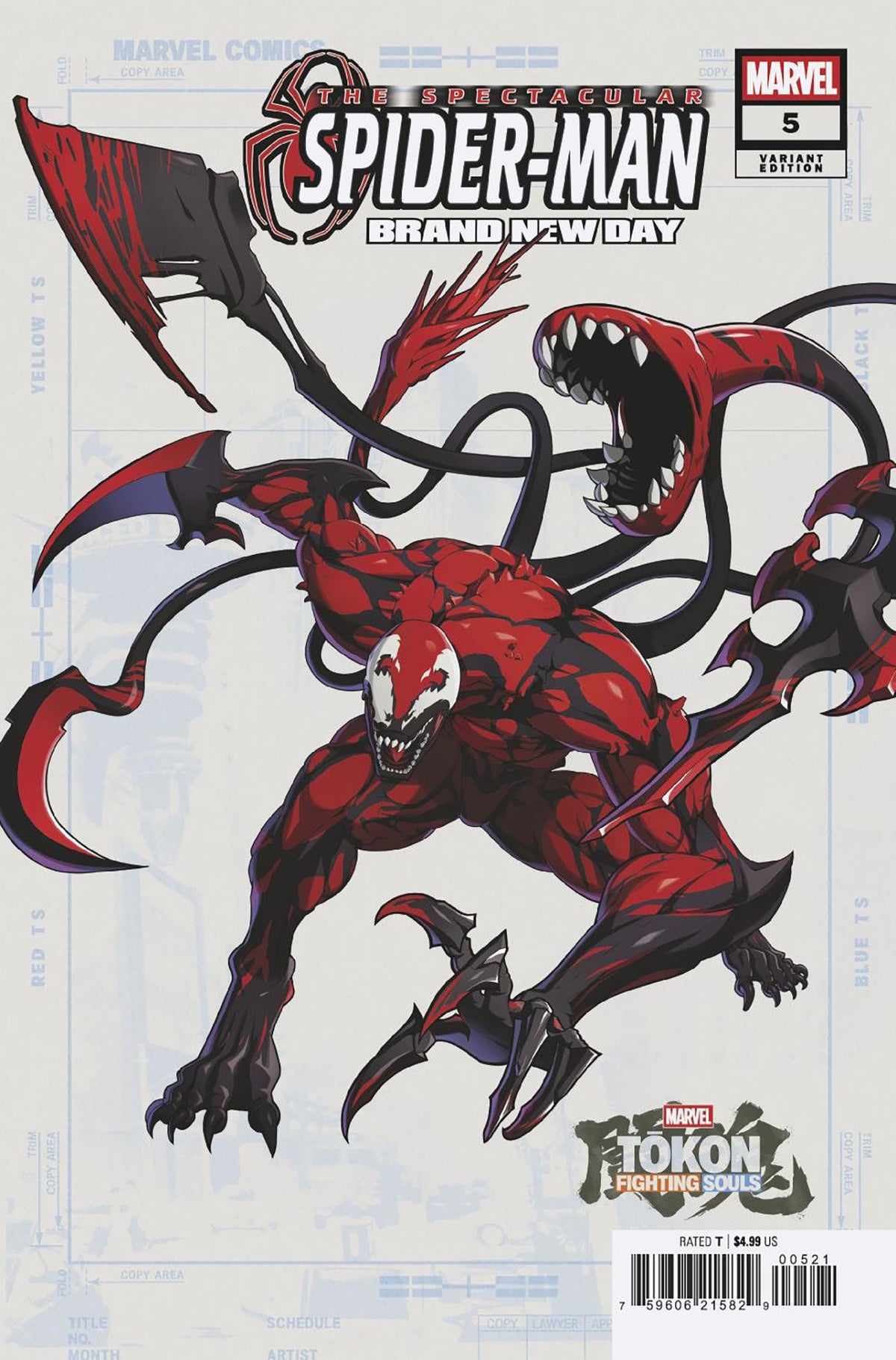 Spectacular Spider-Man: Brand New Day #5 Marvel Tokon: Fighting Souls Variant (NM)