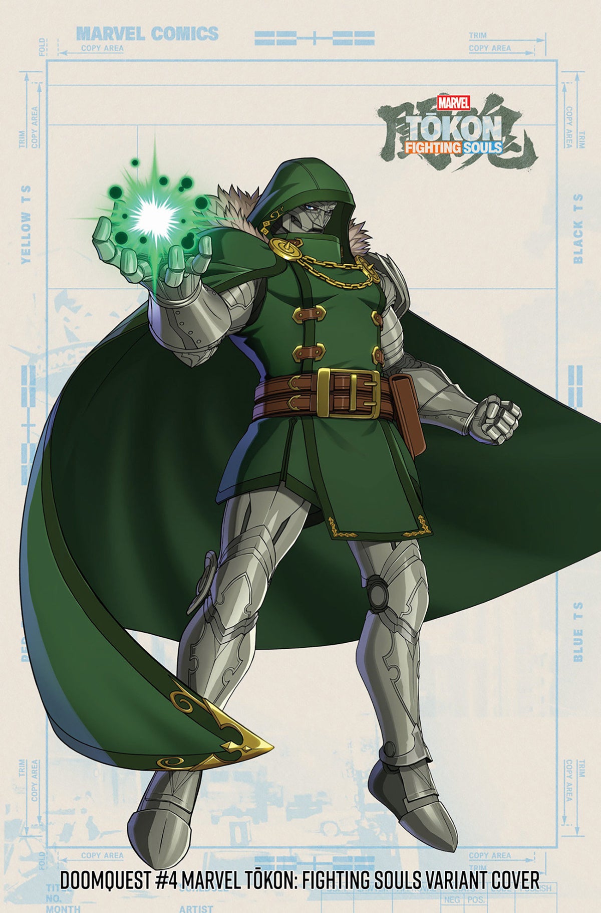 Doomquest #4 Marvel Tokon: Fighting Souls Variant (NM)