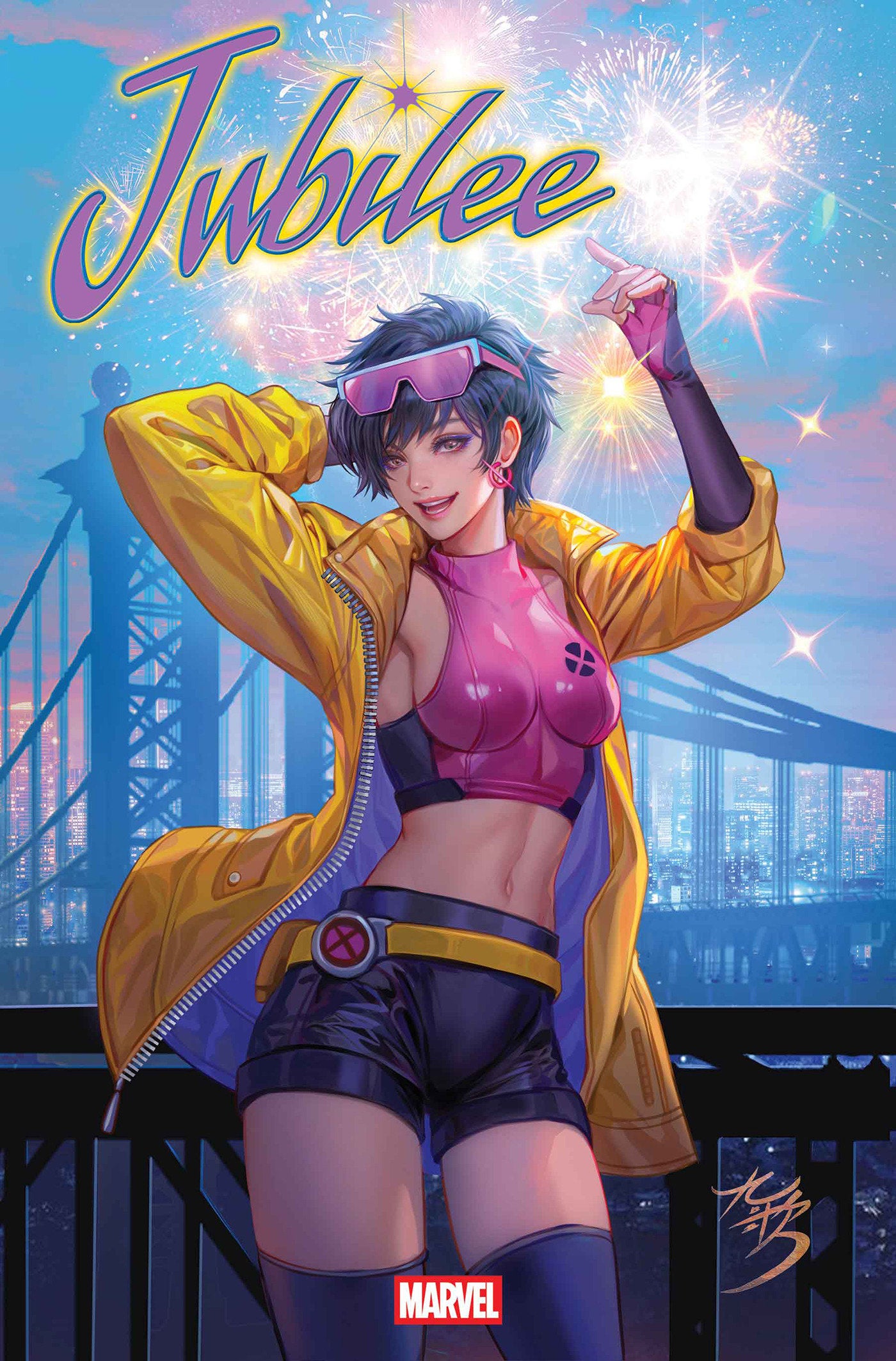 Jubilee: Deadly Reunion #1 (NM)