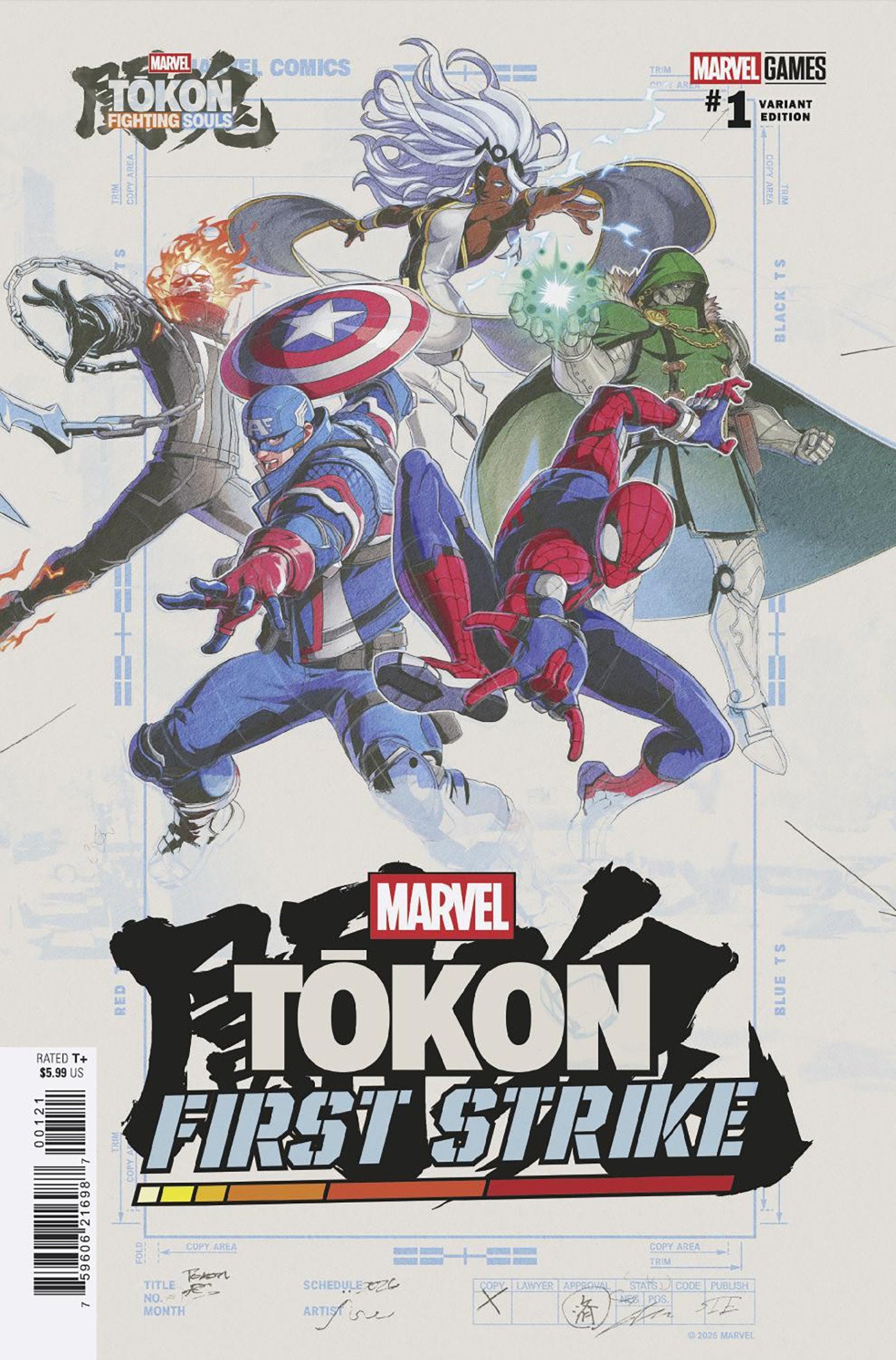 Marvel Tokon: First Strike #1 Marvel Tokon: Fighting Souls Variant (NM)