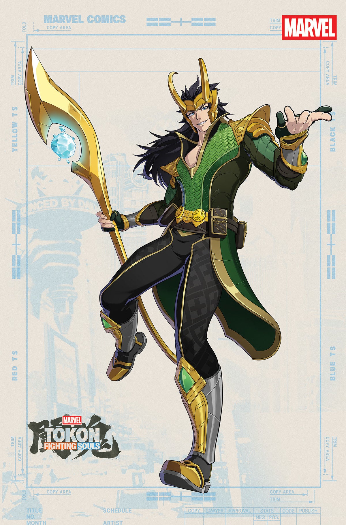 Thor #801 Marvel Tokon: Fighting Souls Variant (NM)