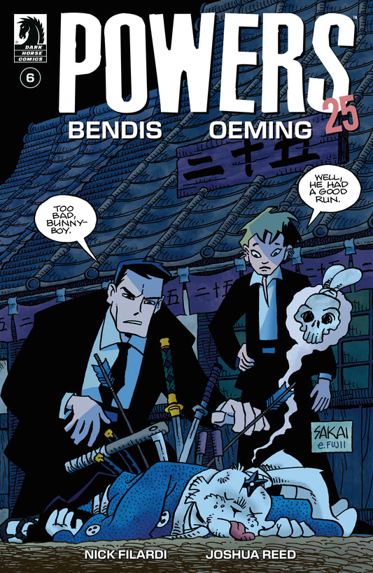 Powers 25 #6 (Cover B) (Stan Sakai) (NM)