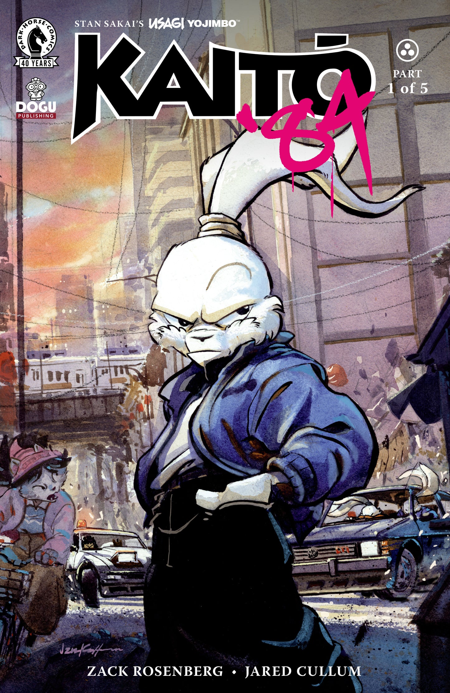 Usagi Yojimbo: Kaito '84 #1 (Cover A) (Jared Cullum) (NM)