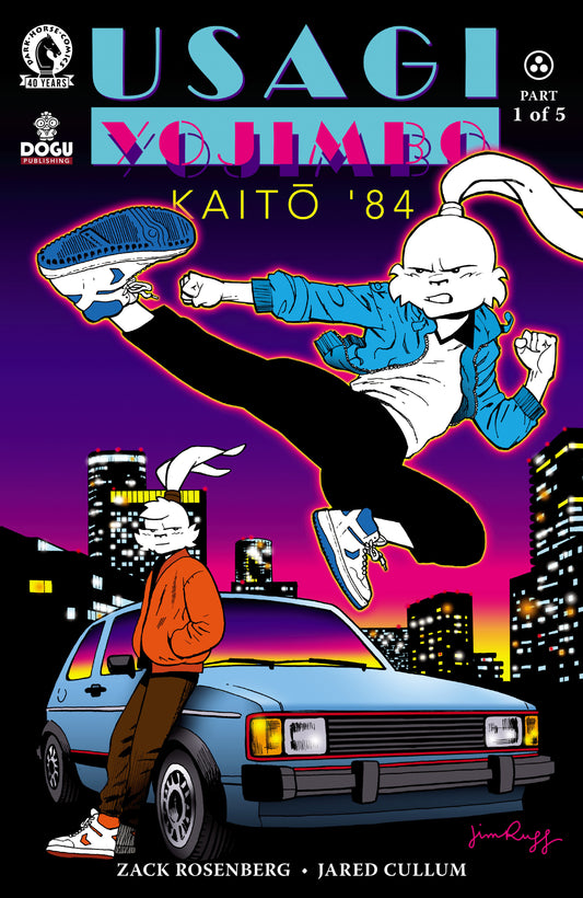 Usagi Yojimbo: Kaito '84 #1 (Cover C) (Jim Rugg) (NM)