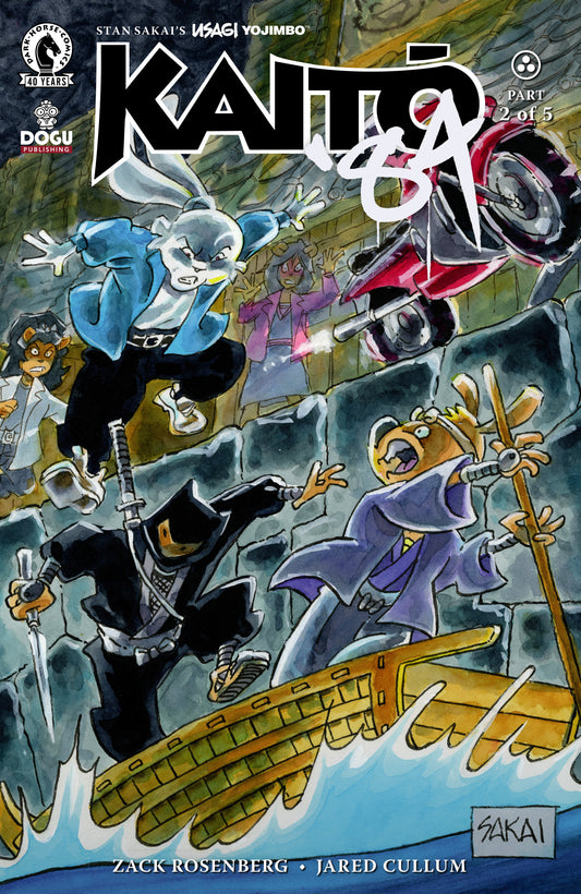 Usagi Yojimbo: Kaito '84 #2 (Cover B) (Stan Sakai) (NM)