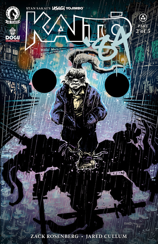 Usagi Yojimbo: Kaito '84 #2 (Cover C) (Kevin Eastman) (NM)
