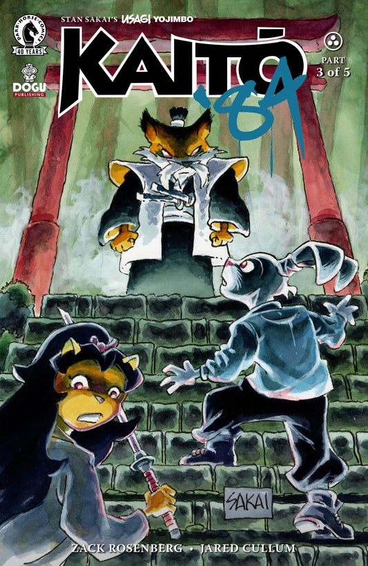 Usagi Yojimbo: Kaito '84 #3 (Cover B) (Stan Sakai) (NM)