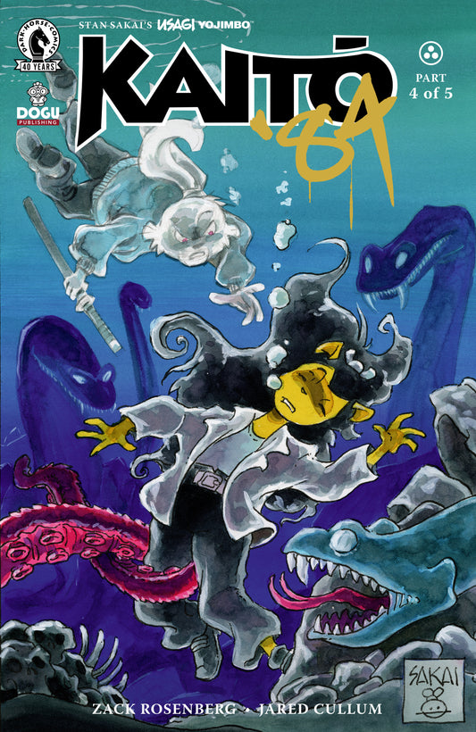 Usagi Yojimbo: Kaito '84 #4 (Cover B) (Stan Sakai) (NM)