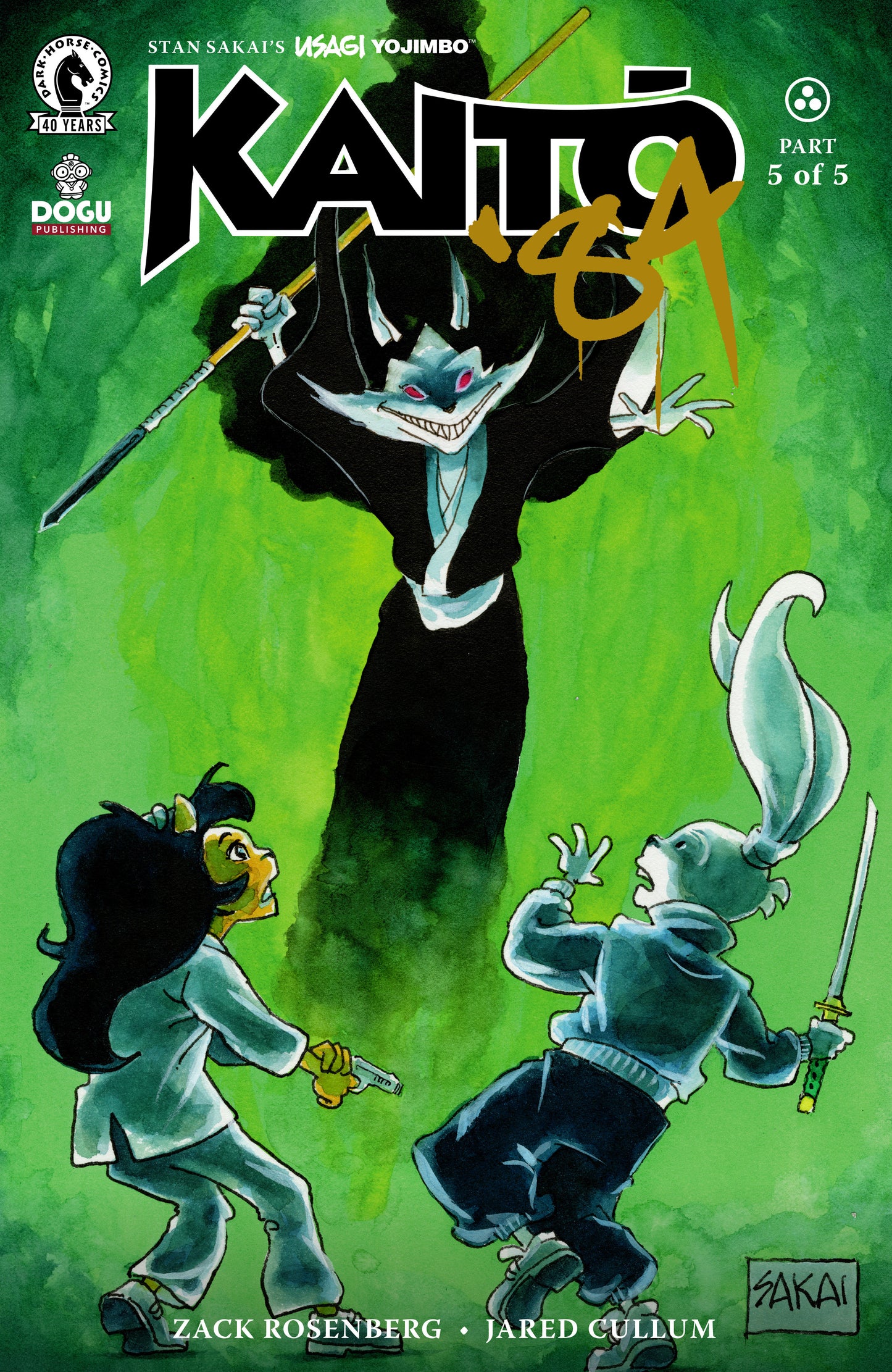 Usagi Yojimbo: Kaito '84 #5 (Cover B) (Stan Sakai) (NM)