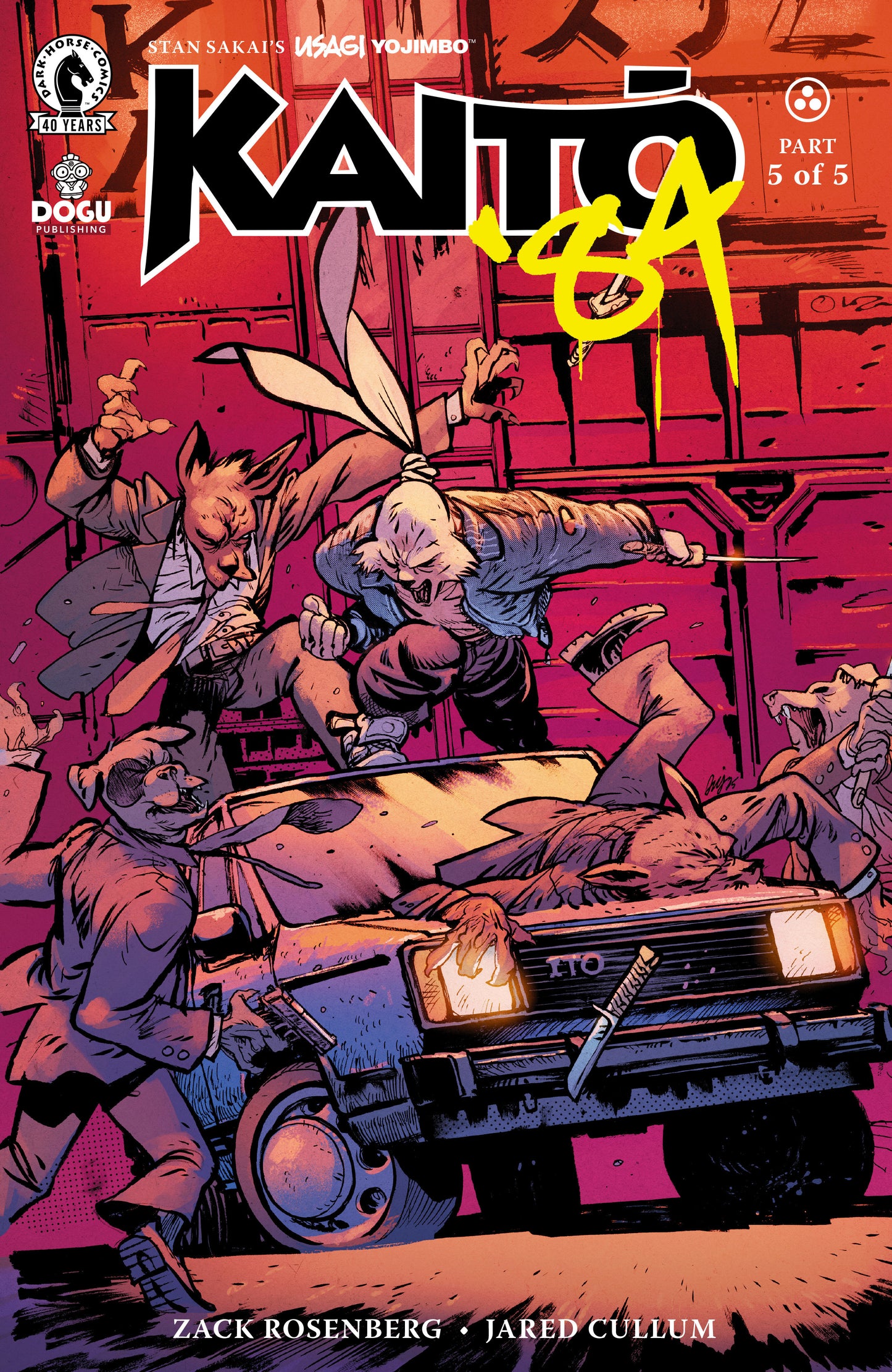 Usagi Yojimbo: Kaito '84 #5 (Cover C) (Daniel Warren Johnson) (NM)