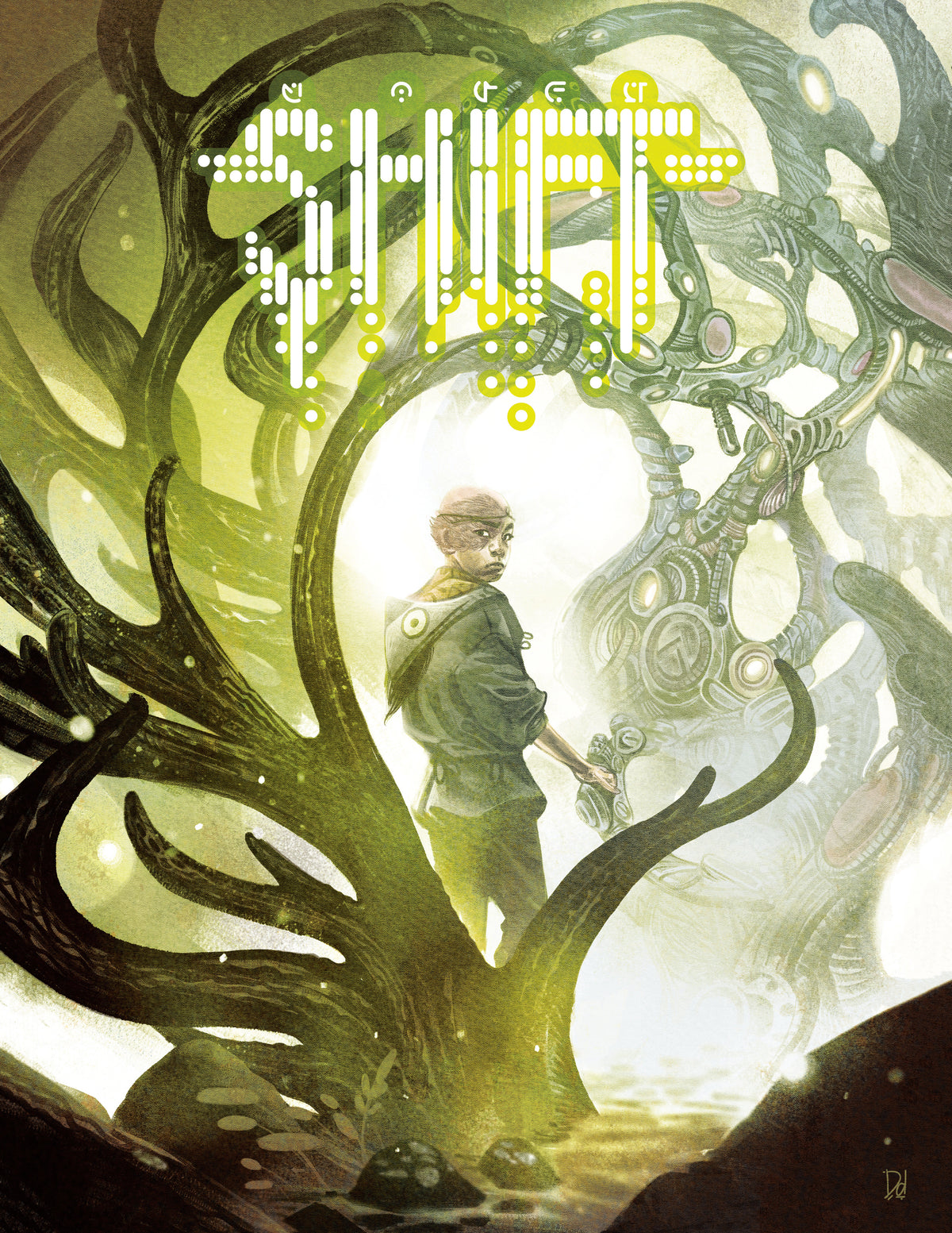 Shift One Shot (Cover A) (3 W3 M) (Mike Del Mundo) (NM)