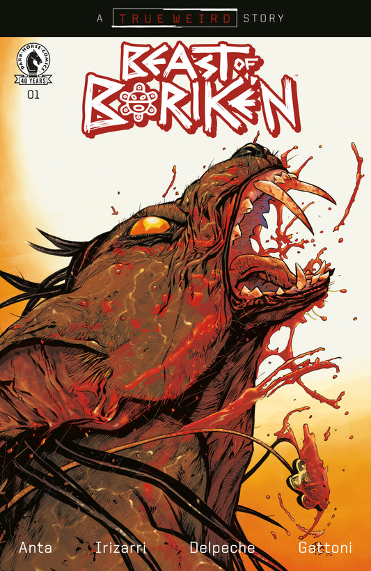 The Beast Of Boriken #1 (Cover C) (Max Fiumara) (NM)