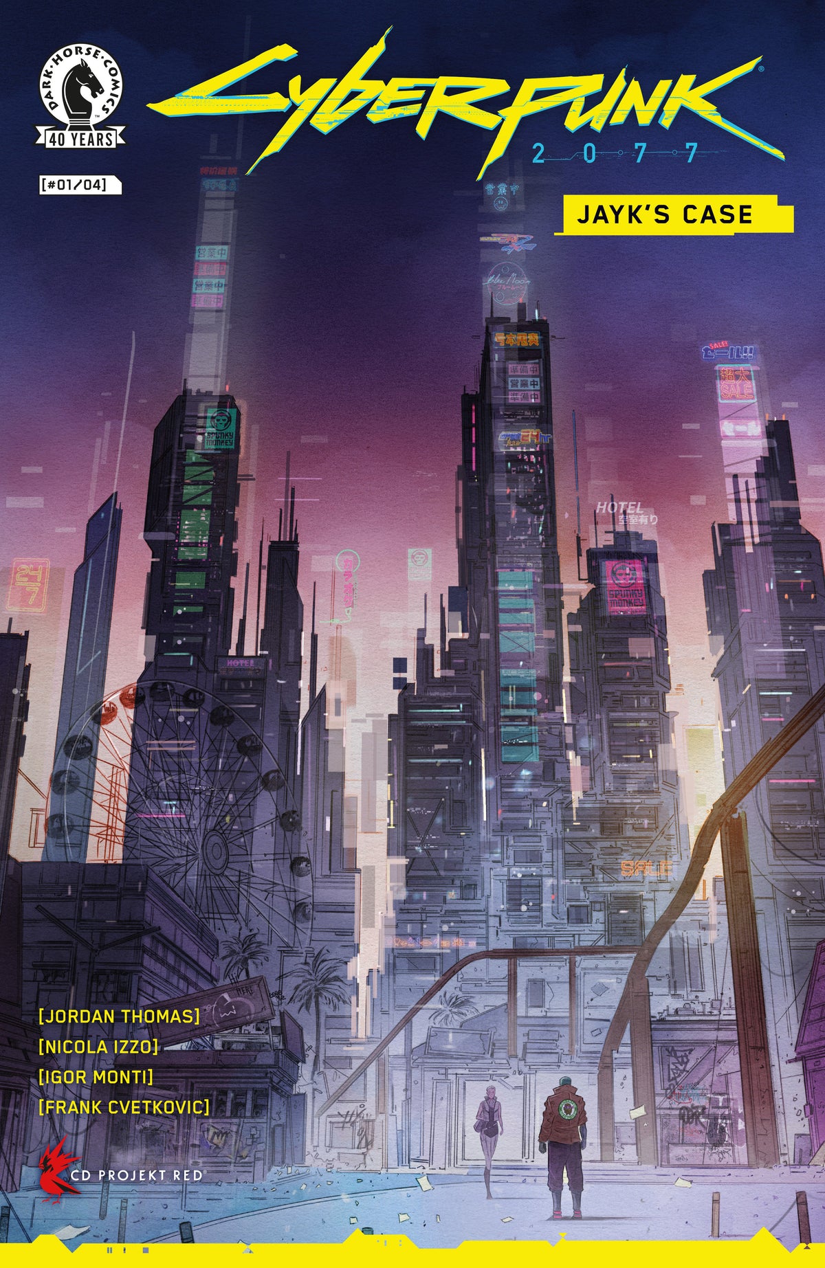 Cyberpunk 2077: Jayk's Case #1 (Cover C) (Richard Blake) (NM)