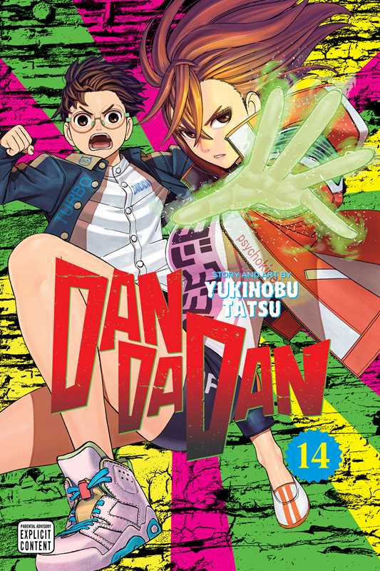 Dandadan, Vol. 14 by Yukinobu Tatsu (NM)