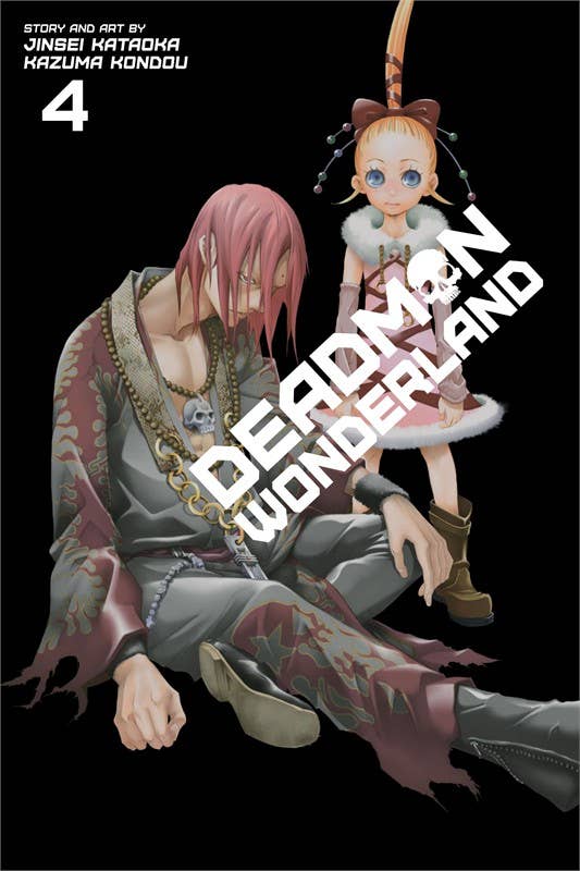 Deadman Wonderland, Vol. 4 (NM)