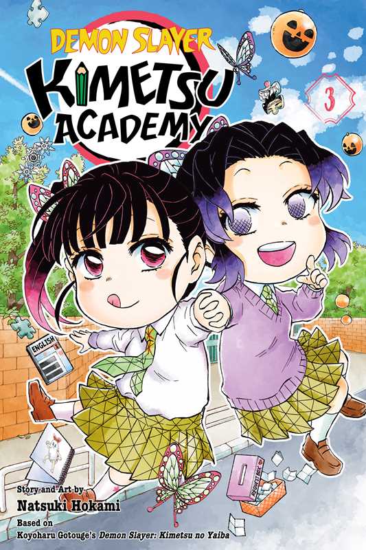 Demon Slayer: Kimetsu Academy, Vol. 3 (NM)