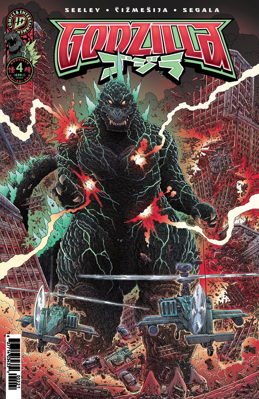 Godzilla [Kai Sei Era] #4 Variant B (Stokoe) (NM)
