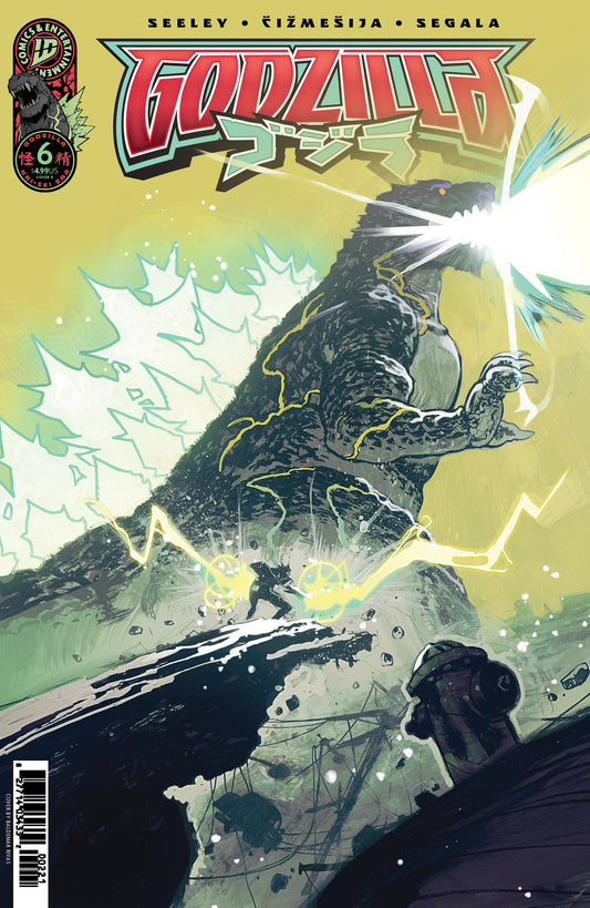 Godzilla [Kai Sei Era] #6 Variant B (Rivas) (NM)