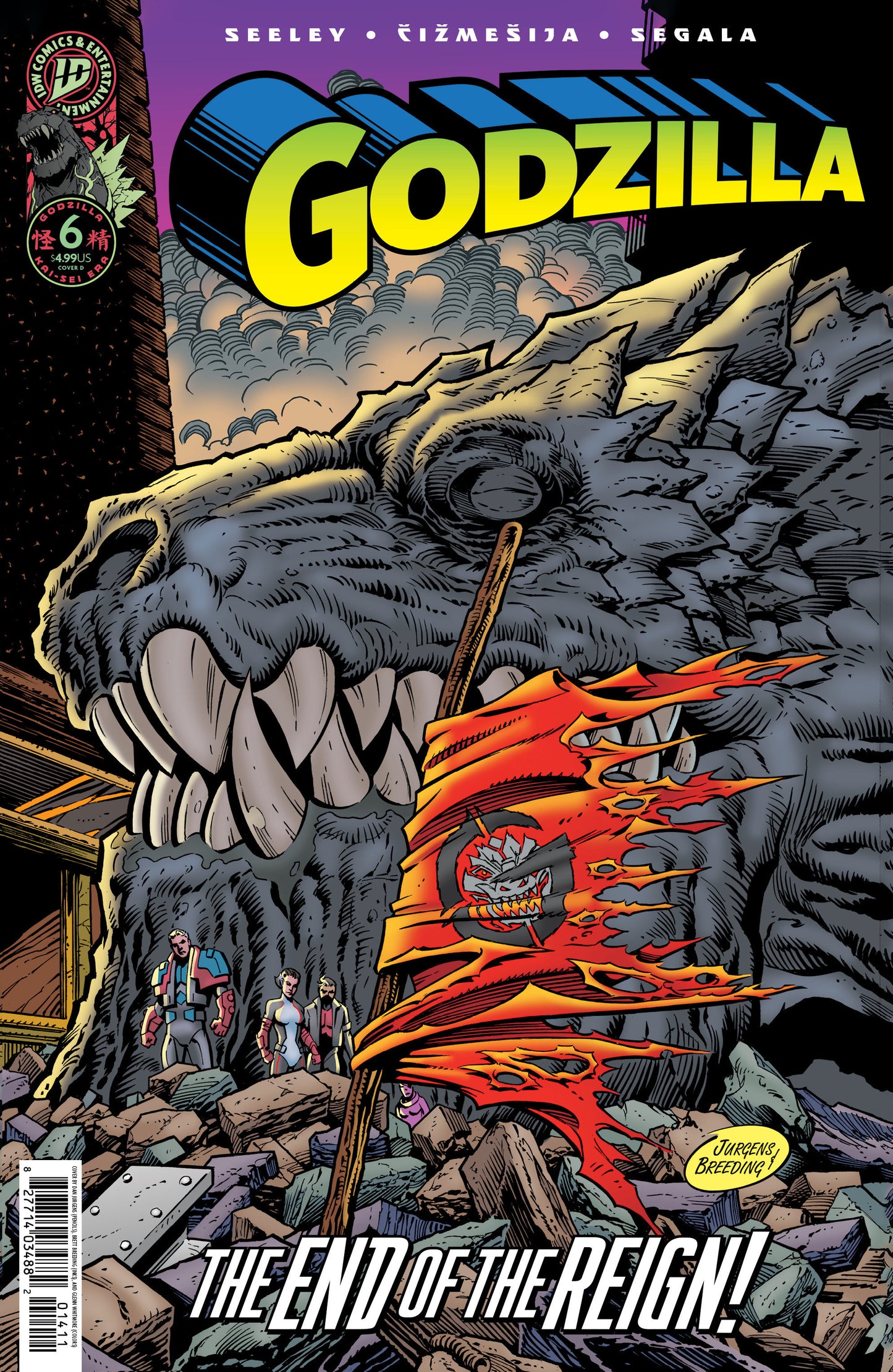 Godzilla [Kai Sei Era] #6 Variant D (Jurgens The Death Of Superman Homage Variant) (NM)