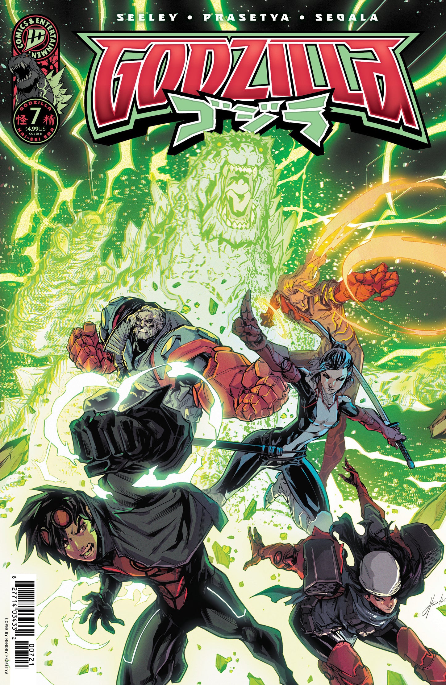 Godzilla [Kai Sei Era] #7 Variant B (Prasetya) (NM)
