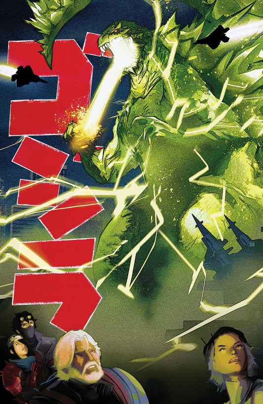 Godzilla [Kai Sei Era] #7 1:25 Variant (De Martinis Godzilla 1954 Movie Poster Homage Variant) (NM)