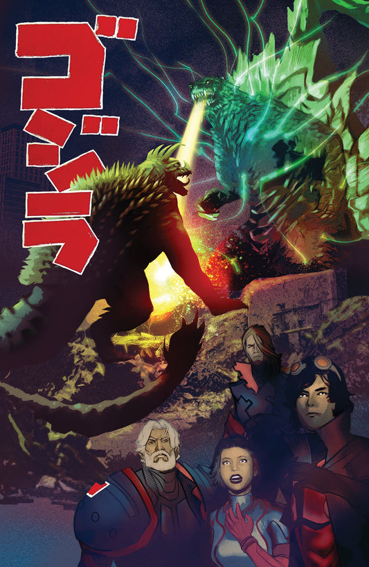 Godzilla [Kai Sei Era] #8 1:15 Variant (De Martinis Godzilla Homage) (NM)