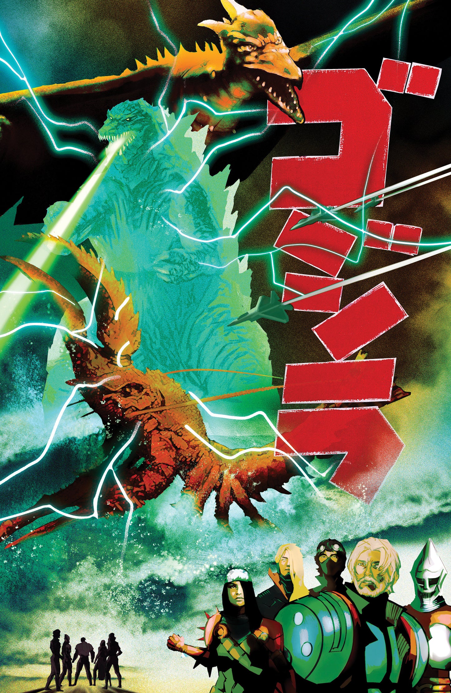 Godzilla [Kai Sei Era] #9 1:15 Variant (De Martinis Movie Homage Cover) (NM)