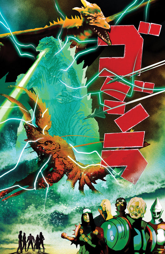 Godzilla [Kai Sei Era] #9 1:15 Variant (De Martinis Movie Homage Cover) (NM)