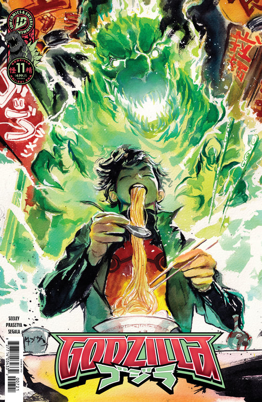 Godzilla [Kai Sei Era] #11 Variant B (Ito) (NM)