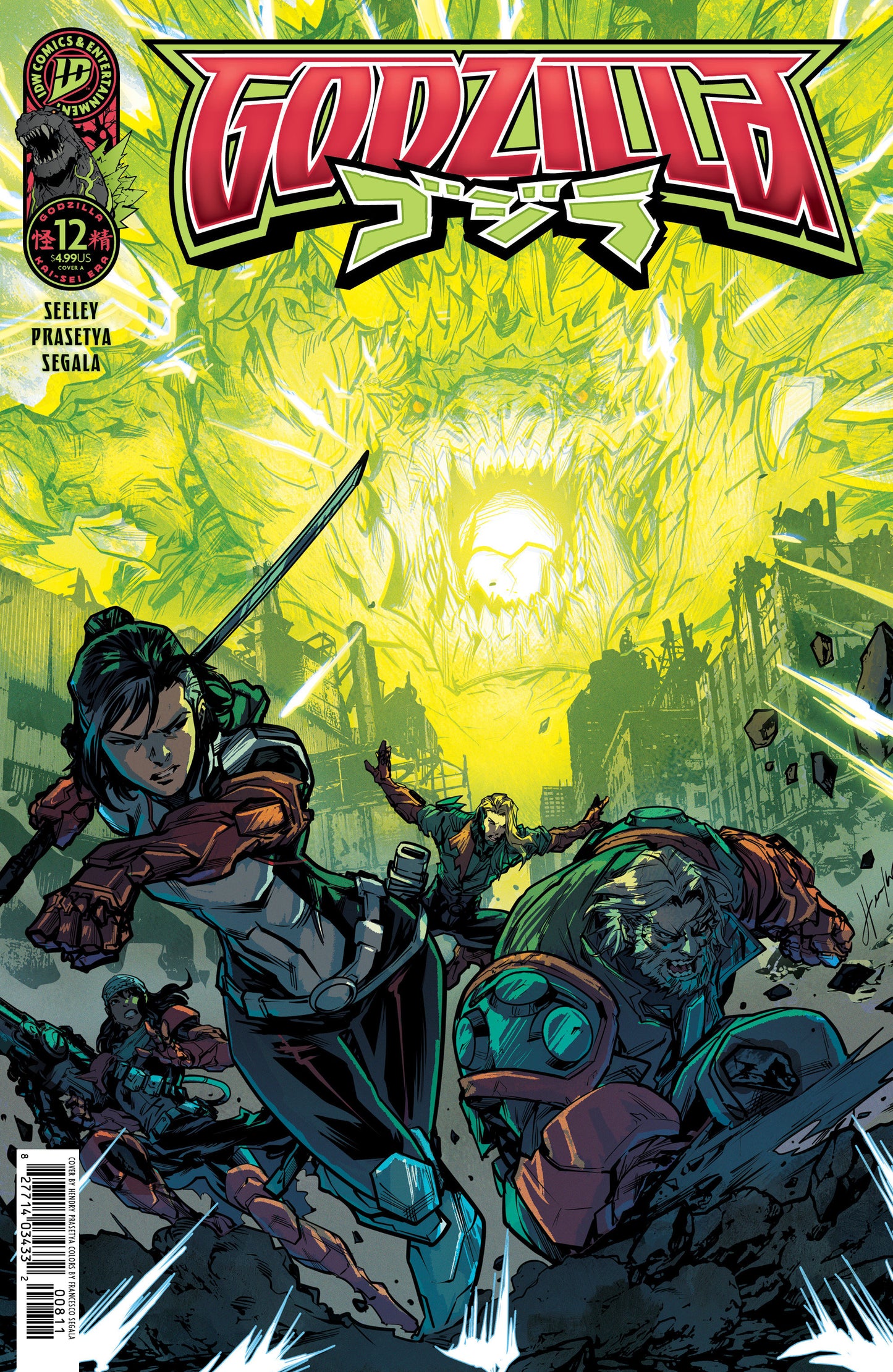 Godzilla [Kai Sei Era] #12 Cover A (Prasetya) (NM)